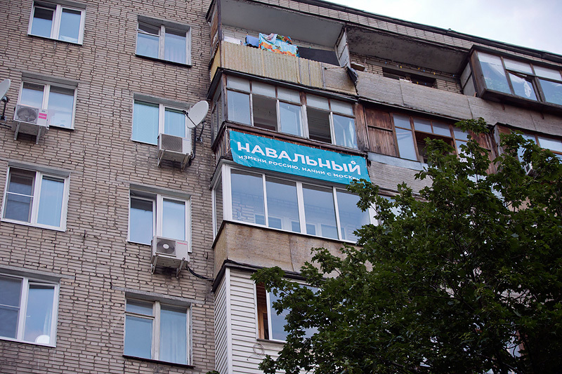 Евгений Фельдман