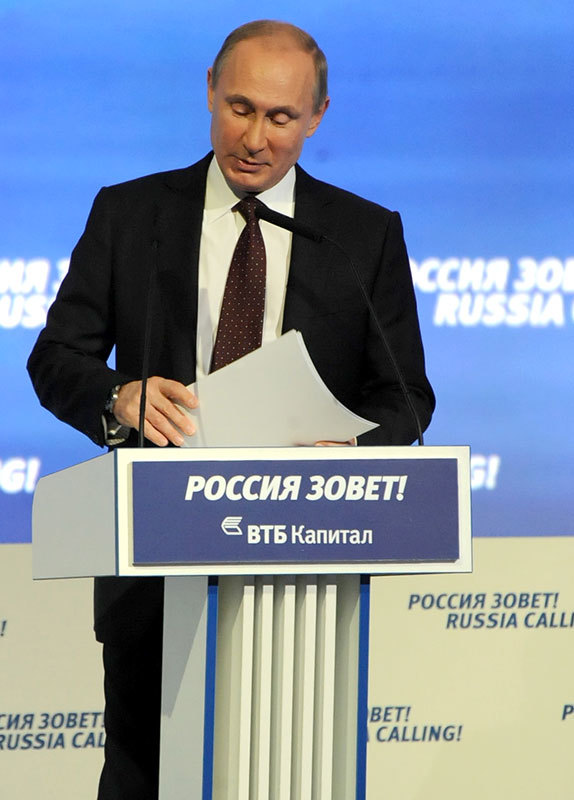 Владимир Путин