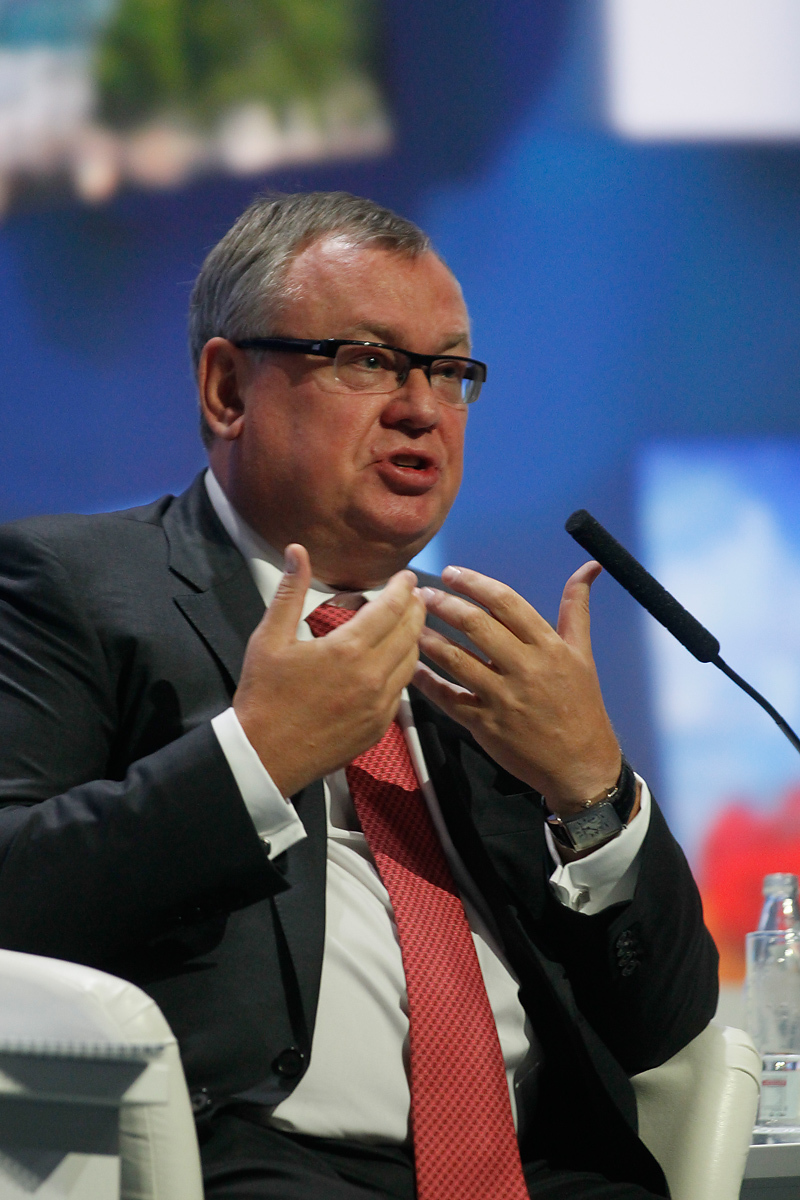 Андрей Костин