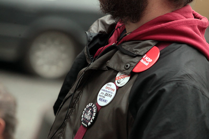 На акции в поддержку Михаила Косенко у здания Замоскворецкого суда