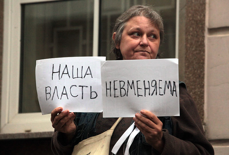 На акции в поддержку Михаила Косенко у здания Замоскворецкого суда