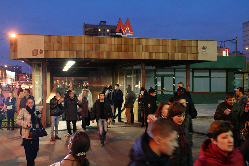 Евгений Разумный для Ведомостей