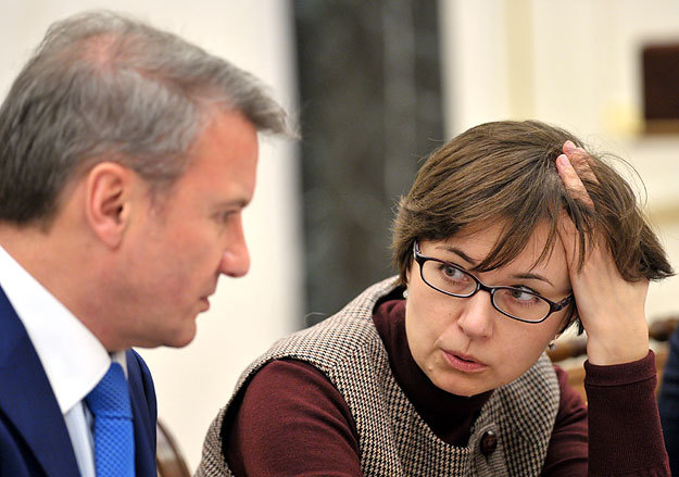 Ксения Юдаева, ранее работавшая в Сбербанке, предложила правительству не стричь госбанки под одну гребенку с другими госкомпаниями.