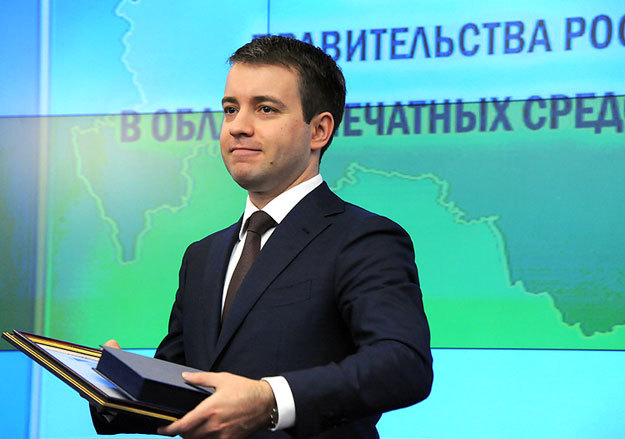 С.Портер