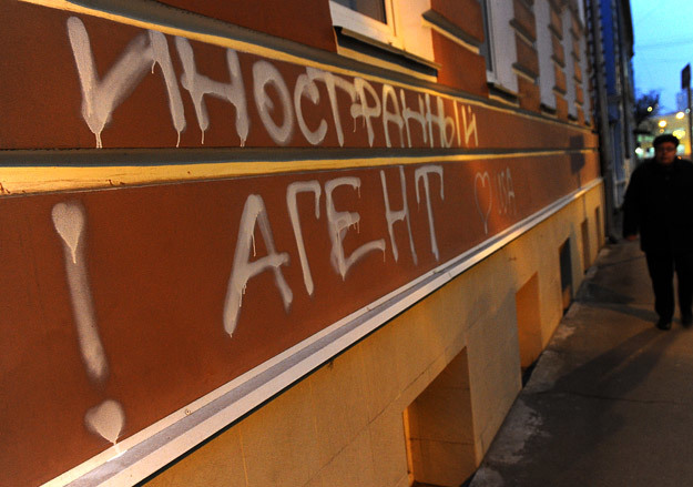 С. Карпов