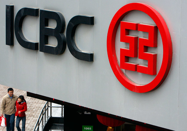 Китайский банк ICBC стал крупнейшим в мире по капиталу, обогнав два американских
