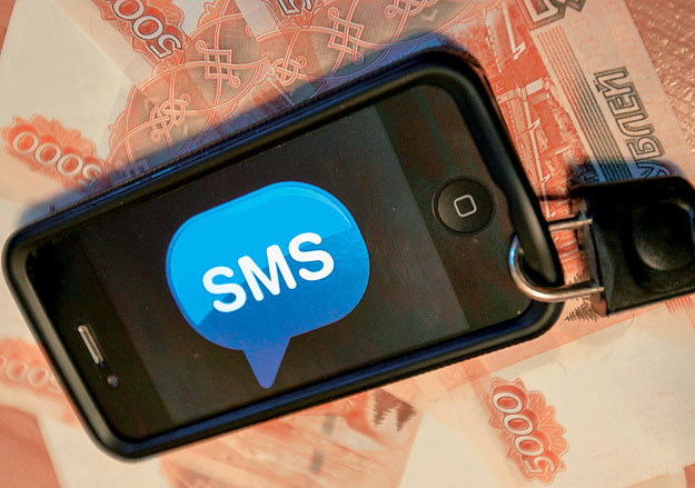 Следить за расходами на мобильные телефоны станет легче