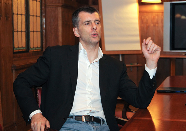 Михаил Прохоров, лидер партии «Гражданская платформа»