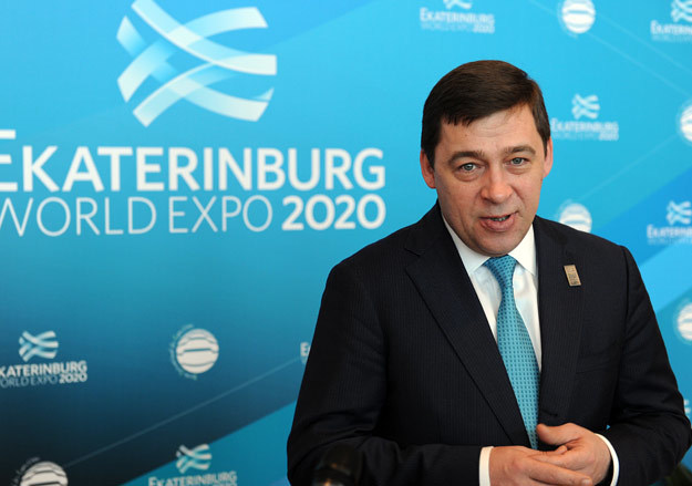 Евгений Куйвашев, губернатор Свердловской области