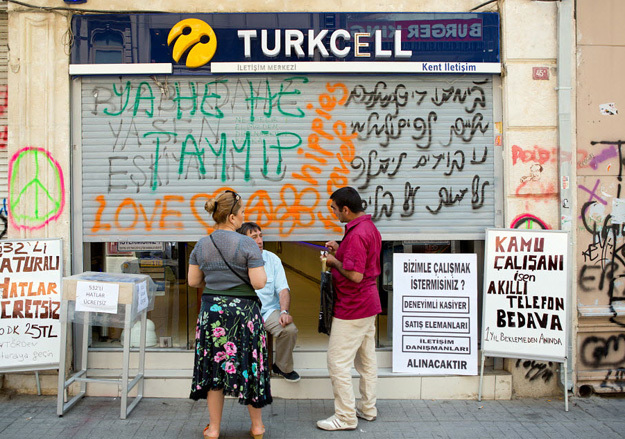Кто будет контролировать Turkcell, до сих пор не ясно. Но Турция против того, чтобы это был иностранный инвестор