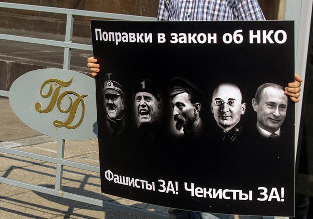 К концу отчетного периода следует ждать новой волны проблем у общественных организаций