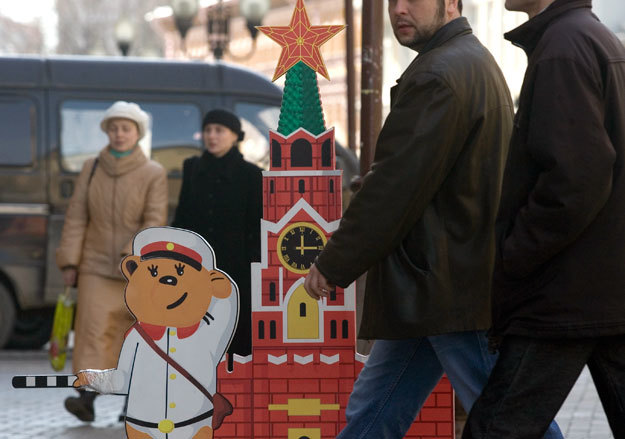 Д.Гришкин