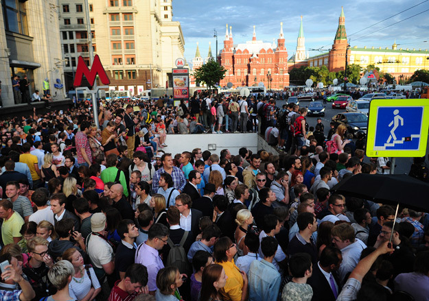 З. Джавахадзе