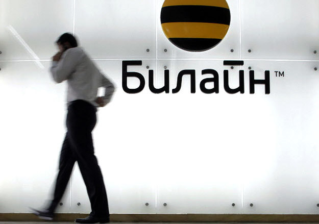 Bloomberg