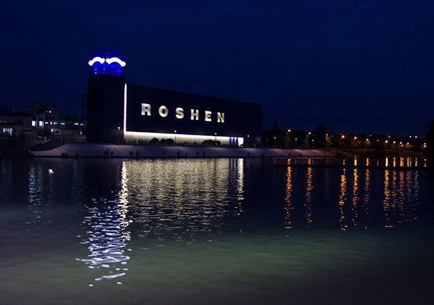 Украинское Фото