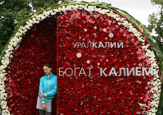 Наталья Райбман