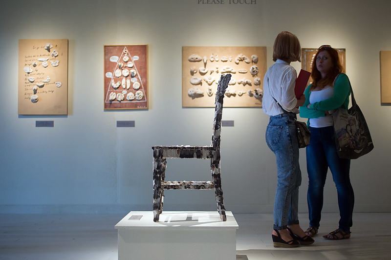 Денис Абрамов