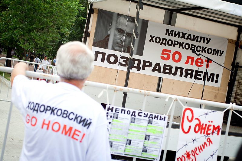 Евгений Разумный для Ведомостей