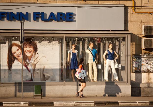 В Finn Flare ждут снижения арендных ставок для магазинов