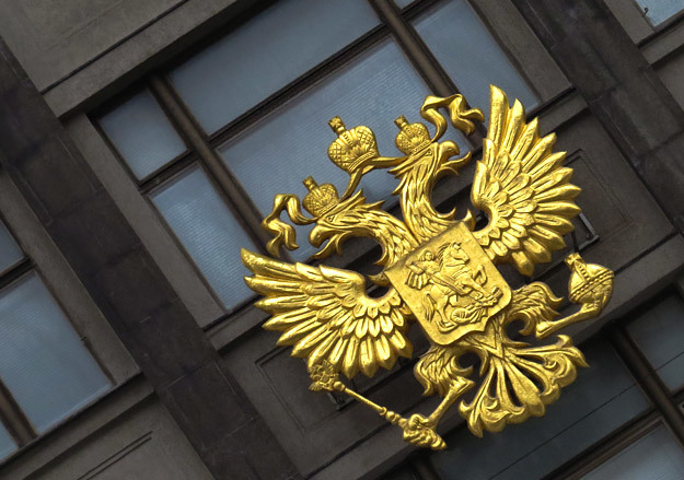 Госдума считает, что ее работа до сих пор не узаконена