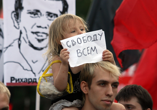 Гражданские активисты намерены день за днем пикетировать Мосгорсуд