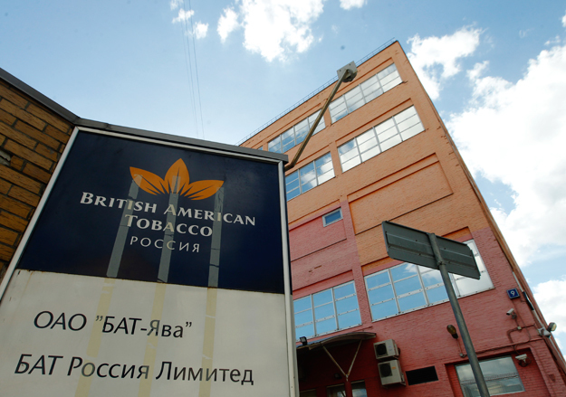 Здание фабрики вместе с участком может стоить $35-40 млн.