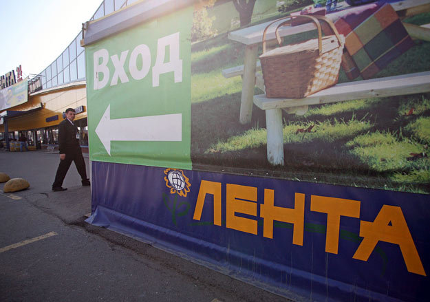 «Ленте» нужны деньги на развитие