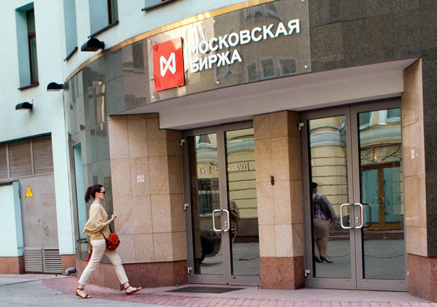 Биржа собрала кредиторов, чтобы оценить потери от сделок «Алмаза» и «Финансовой системы»