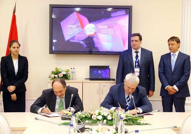 Меморандум с «Нефтетехнологиями» – один из крупнейших подписанных администрацией на форуме