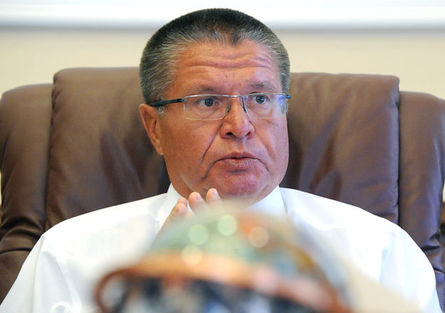 Алексей Улюкаев