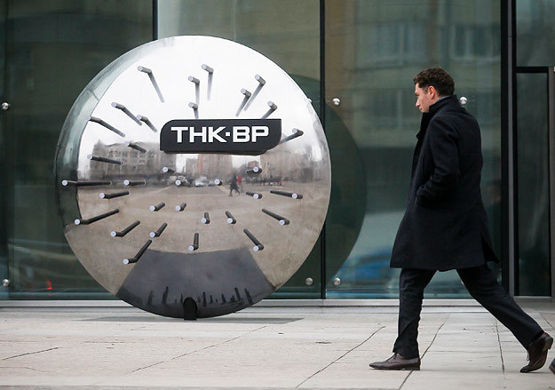 Миноритарии «ТНК-BP холдинга» столкнулись с «Роснефтью» из-за дивидендов