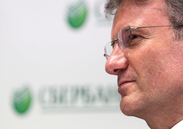 Герман Греф