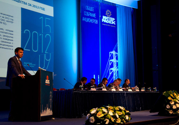 Денис Абрамов