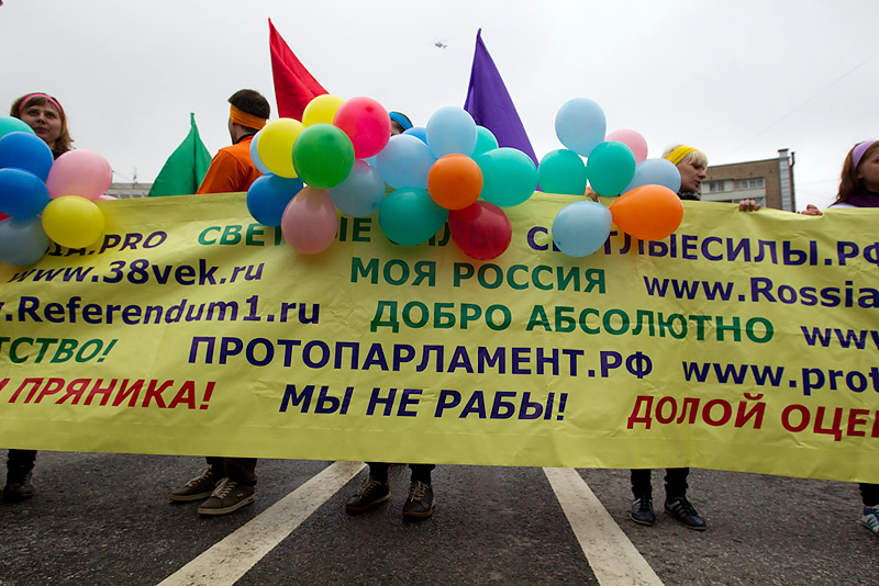 Денис Абрамов
