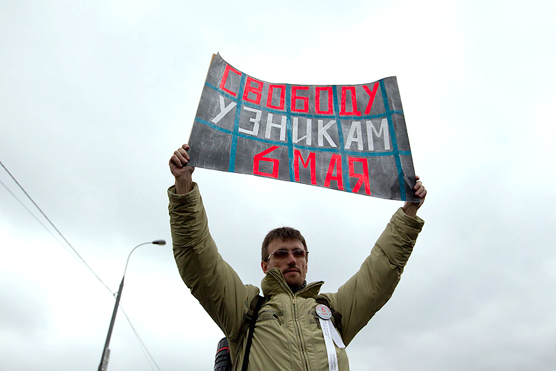 Денис Абрамов