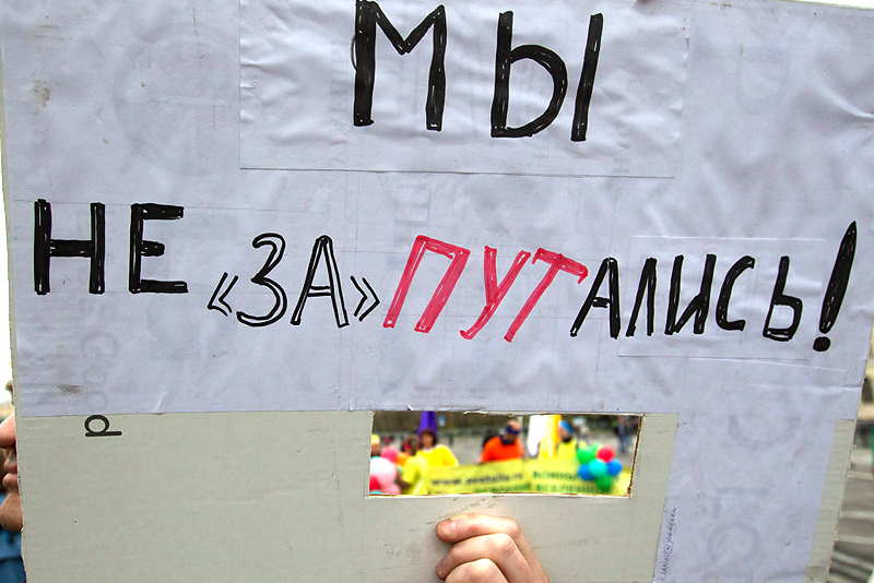 Денис Абрамов