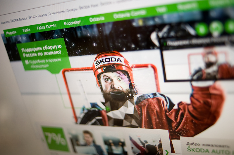 Сборная России по хоккею в рекламе Skoda