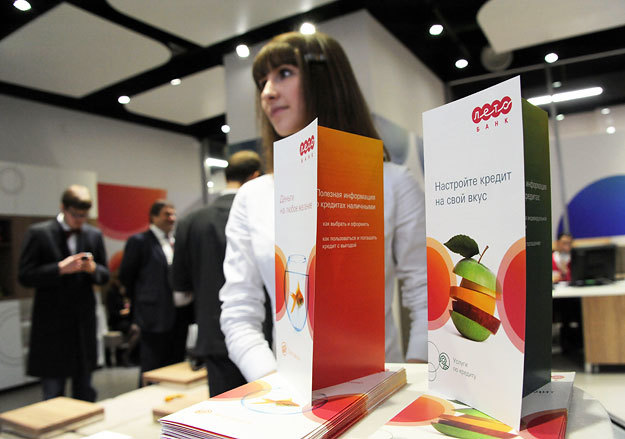 «Лето банк» собирается продать 50 000 экспресс-кредитов через автосалоны