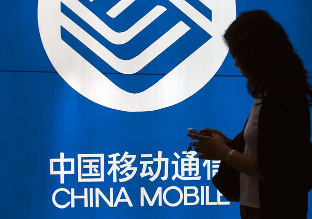 Региональные бренды (China Mobile в Китае и AT&T в США) лидируют на телекоммуникационном рынке