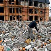 «РИА Новости»