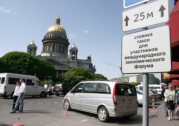 Международные форумы притягивают туристов в Петербург