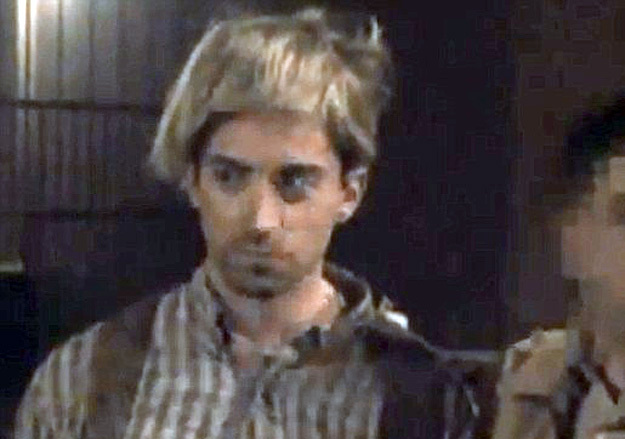 Агент ЦРУ Райан Фогл