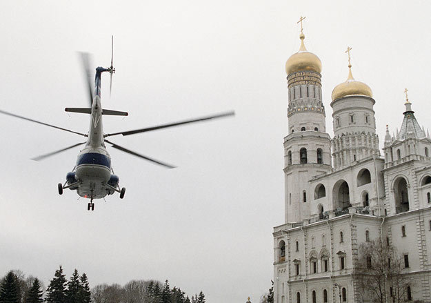 архивный кадр