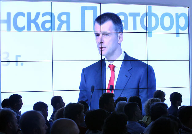 Руслан Кривобок