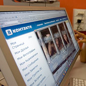 М. Стулов