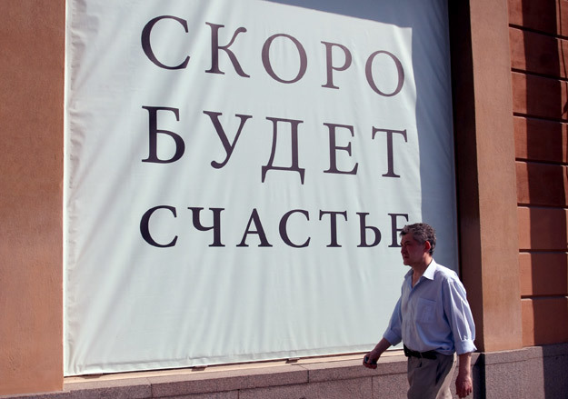 Е. Кузьмина