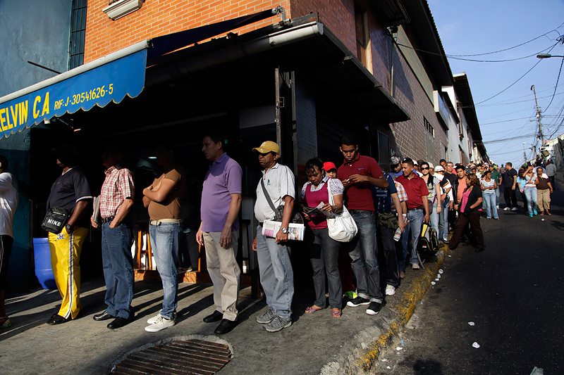 Избирательный участок в Каракасе