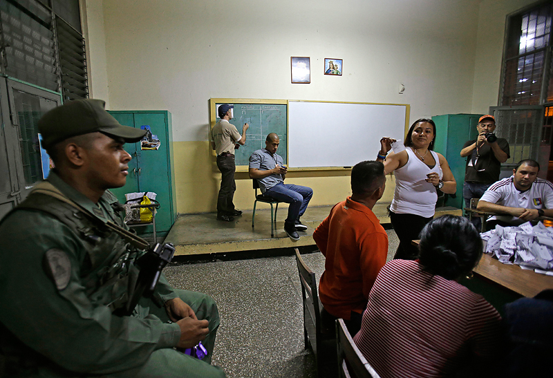 Избирательный участок в Каракасе