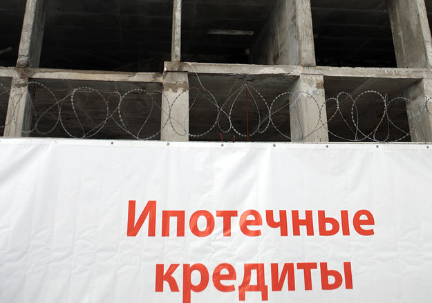 Ипотечное кредитование увеличивается за счет новго строительства