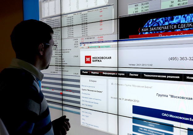 Аналитики дождались окончания тихого периода после IPO биржи